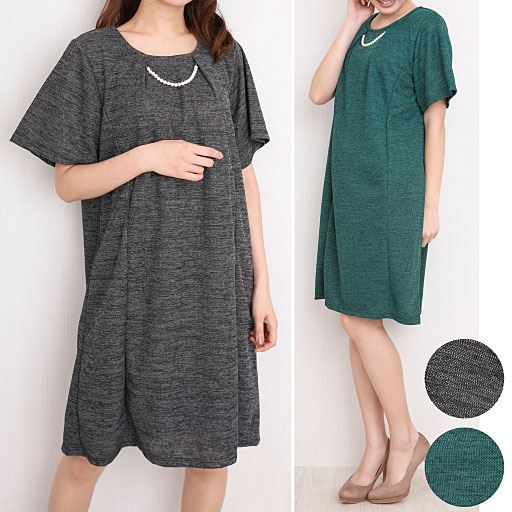 ネックレス付きワンピース セシール Cecile