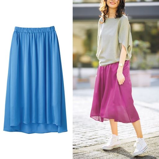 フィッシュテールスカート セシール Cecile フィッシュテールスカート セシール Cecile