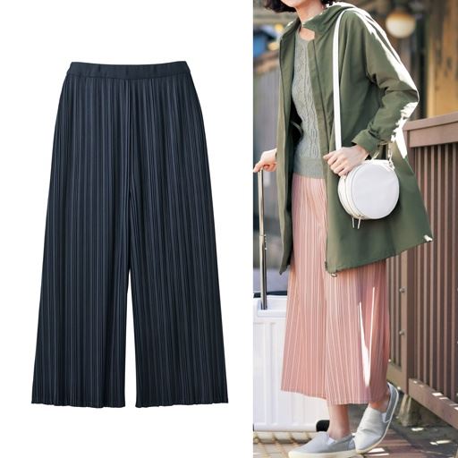 プリーツスカーチョ セシール Cecile