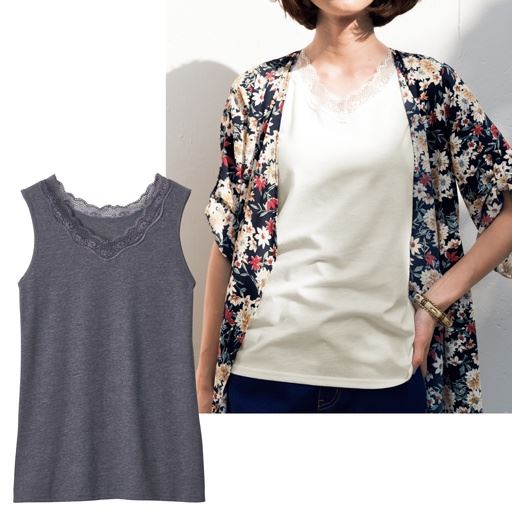 胸元レースタンクトップ セシール Cecile