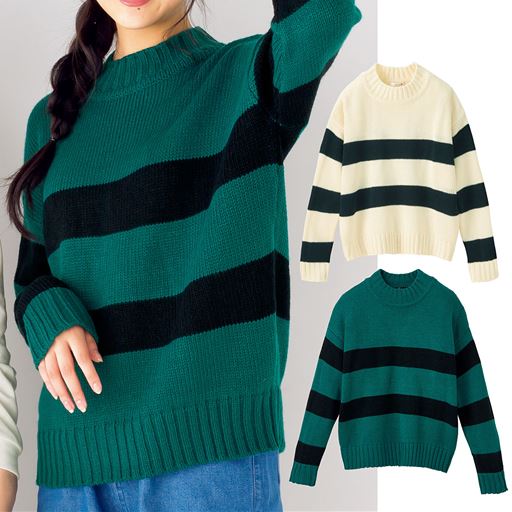 ボーダーニット セシール Cecile ボーダーニット セシール Cecile