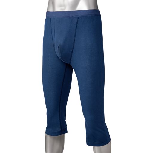 男の尿漏れ対策 吸収量40cc 気づかれずに不安解決のウェルドライステテコパンツ 40cc セシール Cecile