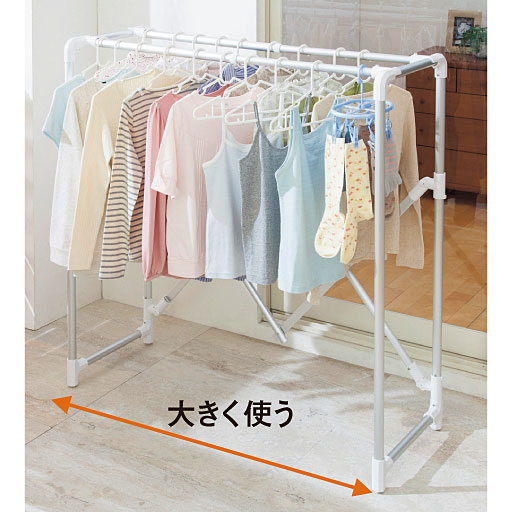 サッと取り入れ簡単軽量アルミ物干し セシール Cecile