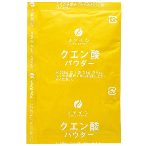 機能性表示食品クエン酸パウダー セシール Cecile