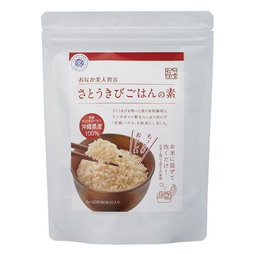 さとうきびごはんの素 30包 セシール Cecile さとうきびごはんの素 30包 セシール Cecile