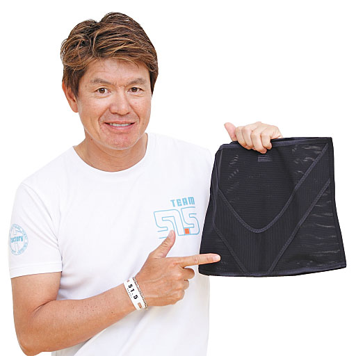 Vアップシェイパー セシール Cecile