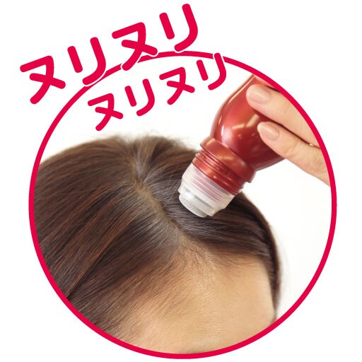 テンスターリタッチヘアカラーspプラス セシール Cecile テンスターリタッチヘアカラーspプラス セシール Cecile