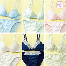 トップ100 コットン ブラジャー かわいい 全イラスト集 トップ100 コットン ブラジャー かわいい 全イラスト集