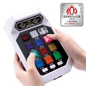 ゲームロボット50 口コミ ゲームロボット50 口コミ
