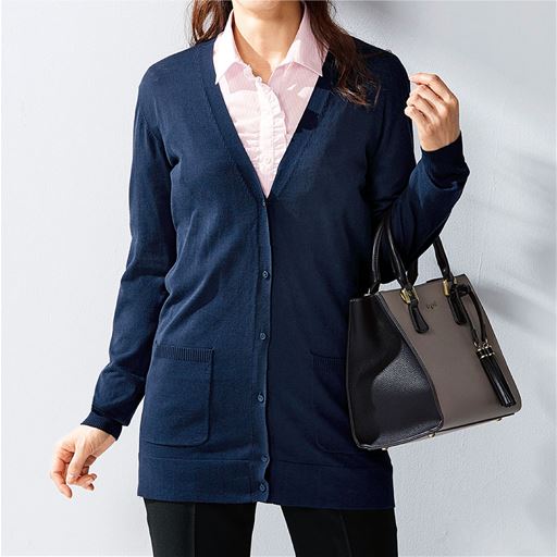 Vネックロングカーディガン(事務服・速乾・UVカット・抗菌防臭・手洗いOK)