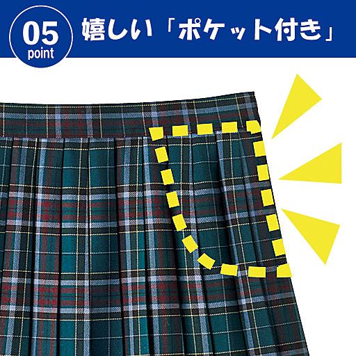 POINT5<br>リップやスマホが入る便利なポケット付き