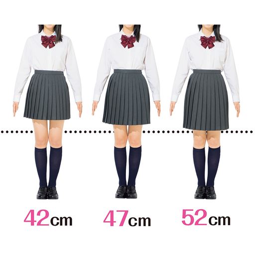 好みに合わせて選べるスカート丈<br><br>※モデル身長:165cm<br><br>※商品によって展開している丈の長さは異なります。