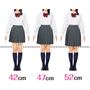 好みに合わせて選べるスカート丈<br>※モデル身長:165cm<br><br>※こちらの商品は、42cm丈/47cm丈のみの展開です。