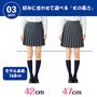 POINT3<br>好み・身長に合わせて選べる丈の長さ