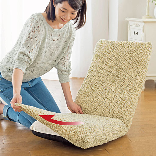 のびのびフィット座椅子カバー フロアソファカバー 縦横ストレッチ のびるんフィット セシール Cecile のびのびフィット座椅子カバー フロアソファカバー 縦横ストレッチ のびるんフィット セシール Cecile