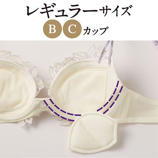ブラジャー ラヴィアドゥ セシール ソフトワイヤー入り 3 4カップ セシール Cecile ブラジャー ラヴィアドゥ セシール ソフトワイヤー入り 3 4カップ セシール Cecile