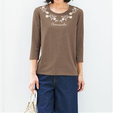 おすすめ大きいサイズロングtシャツ 通販 セシール Cecile