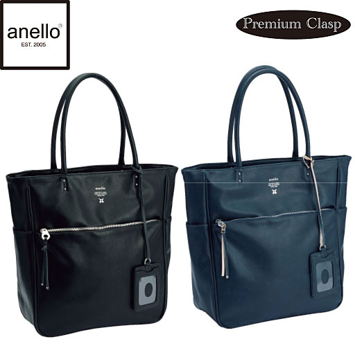 トートバッグ アネロ At N0571 Premium Clasp セシール Cecile