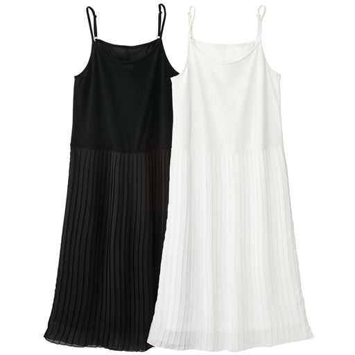 ぽっちゃりさんサイズ プリーツ 重ね着 ロングキャミソール セシール Cecile