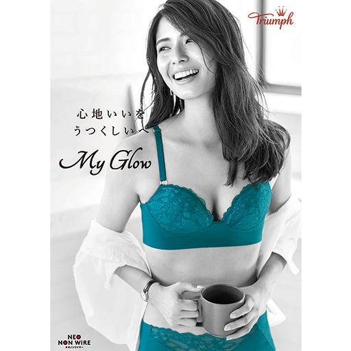 ネット限定 My Glow ネオノンワイヤー 480 ブラジャー トリンプ セシール Cecile