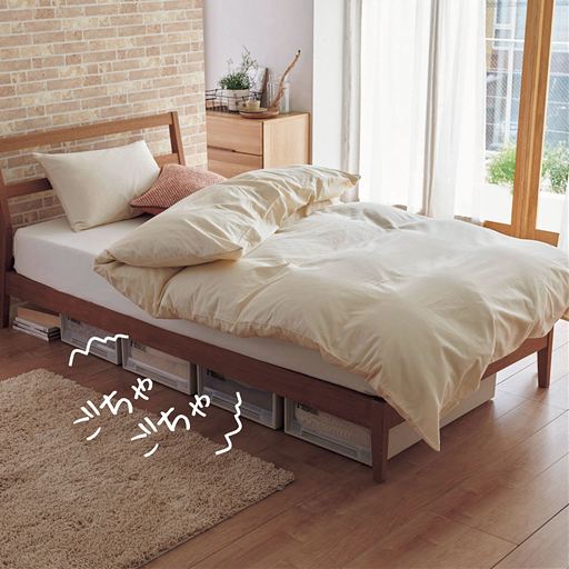 ベッド下を隠せるシーツ 綿100 厚手ツイル生地 セシール Cecile