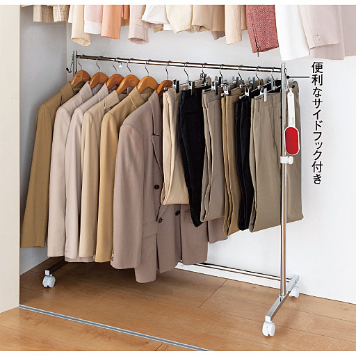 押入れ クローゼット活用ハンガー セシール Cecile