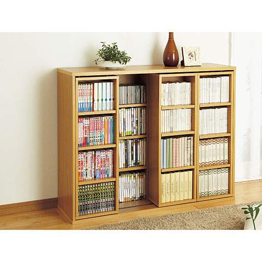 スライドブックシェルフ セシール Cecile