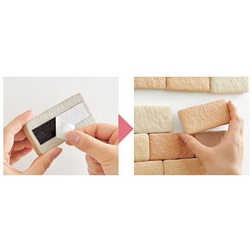 かるかるブリック 100枚組 セシール Cecile