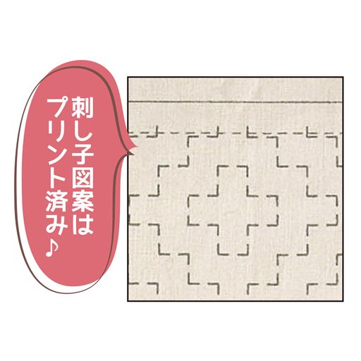 頒布 伝統模様をつづる大槌刺し子バッグコレクション セシール Cecile 頒布 伝統模様をつづる大槌刺し子バッグコレクション セシール Cecile
