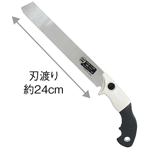 粗大ゴミ切断のこぎり 龍宝丸 セシール Cecile 粗大ゴミ切断のこぎり 龍宝丸 セシール Cecile