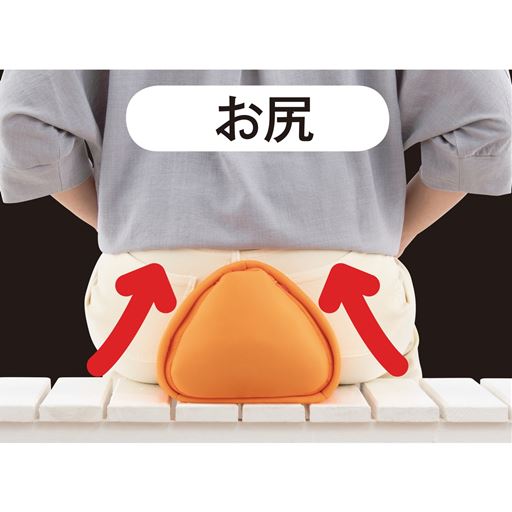 骨盤底筋エクササイズ キュットクッション セシール Cecile 骨盤底筋エクササイズ キュットクッション セシール Cecile