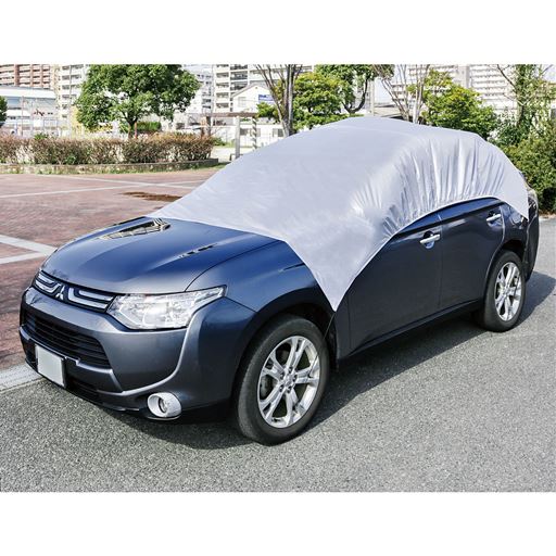 収納できる簡単車用カバー セシール Cecile