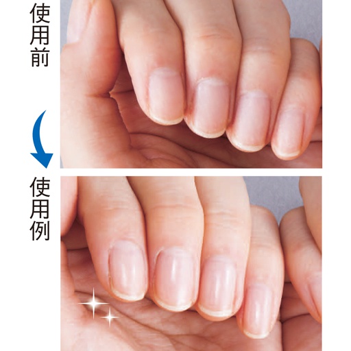 ガラス製爪磨き Lumi Nail セシール Cecile