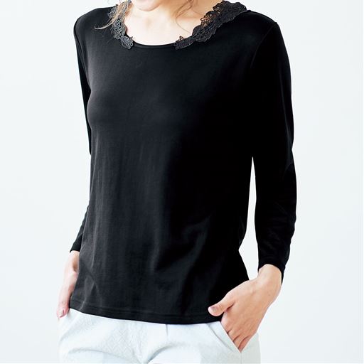 バックレースインナー10分袖 セシール Cecile バックレースインナー10分袖 セシール Cecile