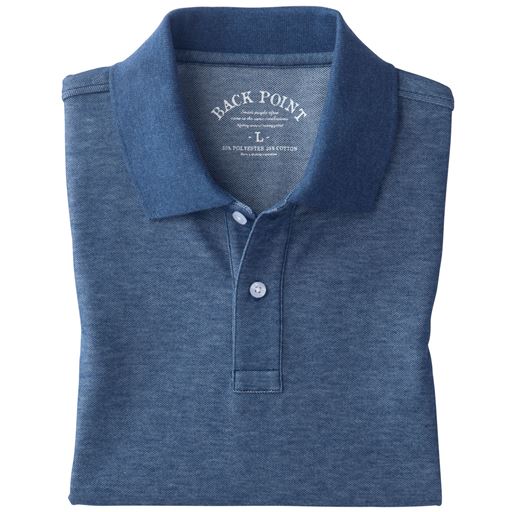 シャドーブルー