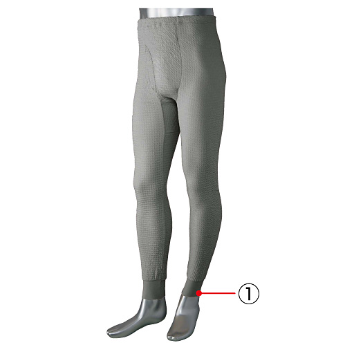 グレー<br><br>(1)裾リブ仕様であたたかい