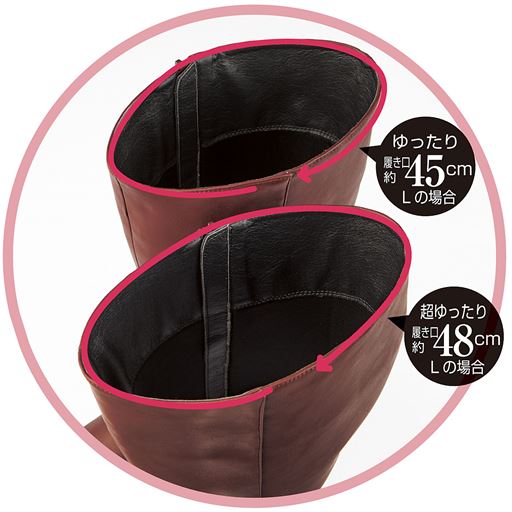 ぽっちゃりさんサイズ ロングブーツ 選べる筒周り 4e セシール Cecile