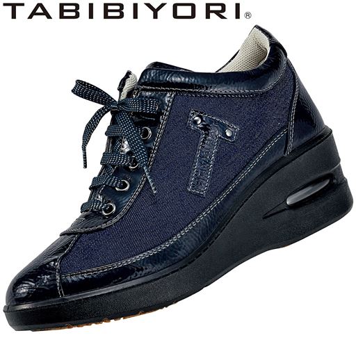 エアヒールカジュアルスニーカーシューズ 旅日和 Tabibiyori 消臭 3e カップインソール セシール Cecile エアヒールカジュアルスニーカーシューズ 旅日和 Tabibiyori 消臭 3e カップインソール セシール Cecile