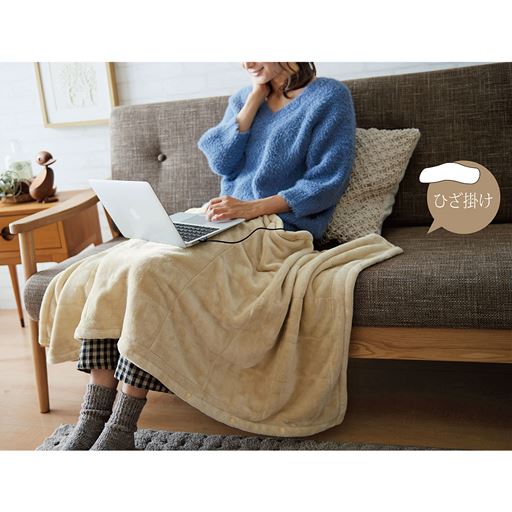 あったかマルチひざ掛け毛布 セシール Cecile