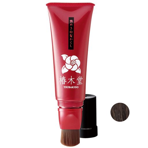 椿木堂 艶めき白髪かくし セシール Cecile