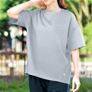 スモークブルー