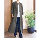 チャコールブラウン