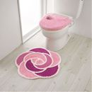 69%OFFローズ柄トイレ用品(単品販売) ■カラー：ピンク アイボリー ■サイズ：フタカバー特殊型の商品画像