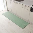 【日本製】オールインワンキッチンマット ■カラー:ブラウン アプリコット ベージュ グリーン ■サイズ:横120x縦50cm,横180x縦50cm,横240x縦50cmの小イメージ