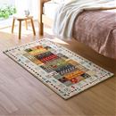 アイボリー(ギャッベ)