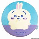 C(うさぎ)