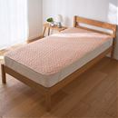 コーラルピンク