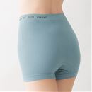 シャドーブルー