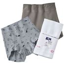 セットB(ブルー系+グレイッシュオーク+温泉タオル)