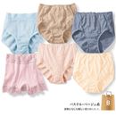 B(パステル・ベージュ系)